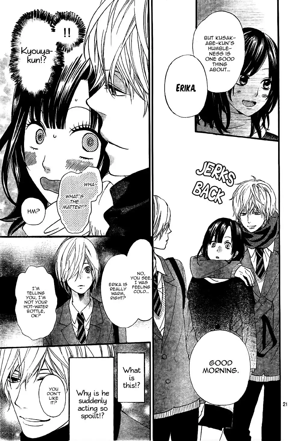 Ookami Shoujo to Kuro Ouji Chapter 9 22